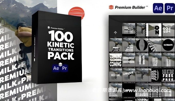 AE/PR脚本 100组创意动态文字标题排版转场过渡预设 Kinetic Transitions Pack