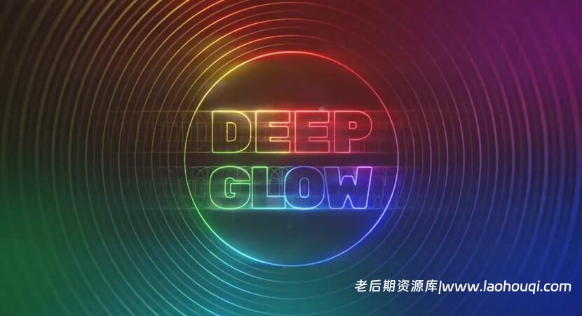 AE插件中文汉化版 漂亮真实高级辉光发光特效Deep Glow v1.5.7 Win