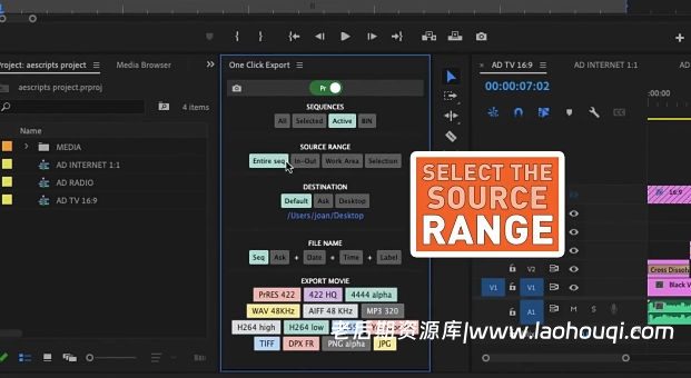 PR一键导出所选序列脚本 Aescripts One Click Export V1.2.4