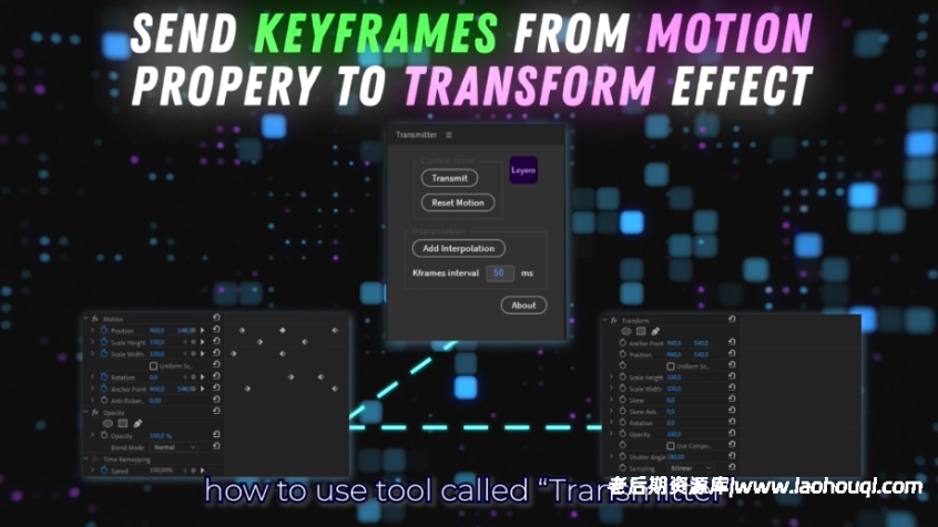 图层运动变换动画PR脚本-Transmitter v1.2.0 for Premiere Pro