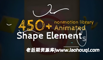 450种线条箭头爆炸图形-PR动画预设包Shape Elements Pack
