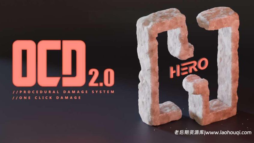 Blender插件 快速破坏损伤模型做旧效果 OCD V2.0.2 One Click Damage