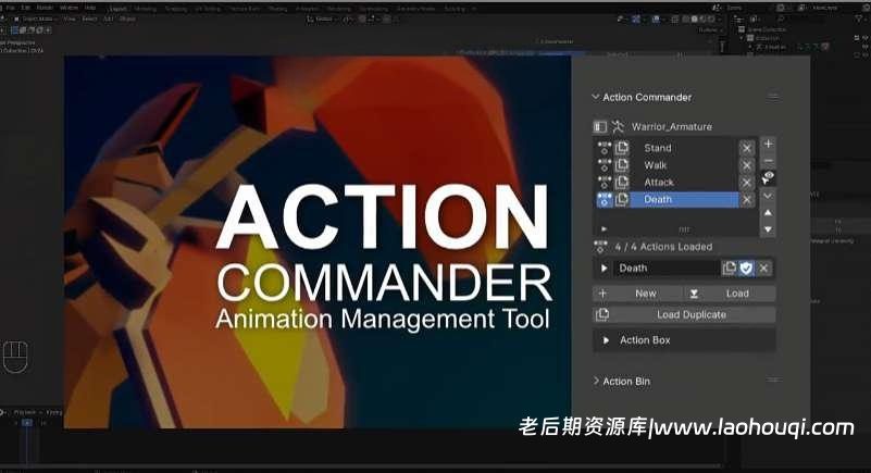 Blender插件 行为动作管理 Action Commander V1.0.1 – Action Management Tool