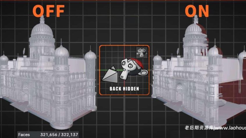 使用相机优化模型的Blender场景优化功能
