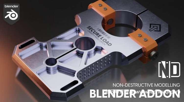 Blender插件 非破坏性硬面建模增强工具 ND – Non-Destructive Modelling V1.40.0
