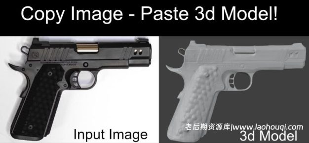 Blender图片AI智能一键生成3D模型插件 Pixelmodeller Ai V1.4.9