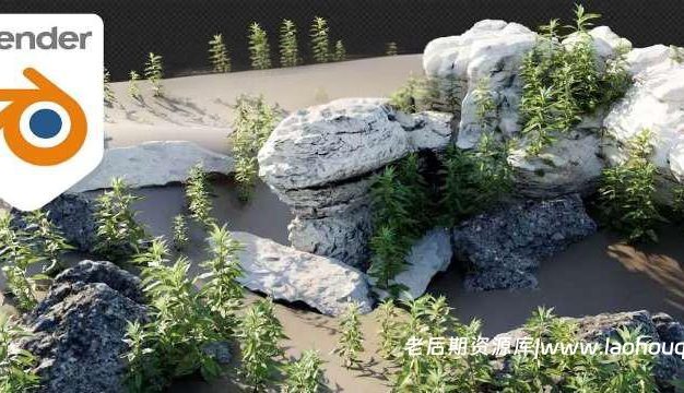 Blender自然环境植物石头花草树木插件预设包 BagaPie Modifier Assets V10.4.14+预设库