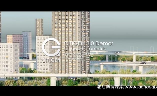Blender城市楼房建筑模拟交通生成器插件Citigen Ultimate v4.2.2