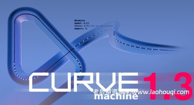 Blender拐角曲线节点编辑插件CURVEmachine V1.3.0