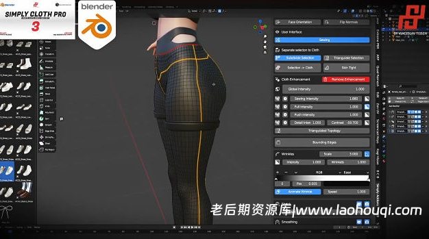 Blender物理布料衣服模拟生成插件 Simply Cloth Studio V1.0 + Simply Cloth Pro v3.0 + 使用教程