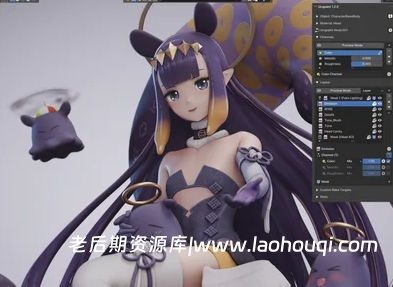 Blender贴图纹理图层管理插件 Ucupaint V2.1.3