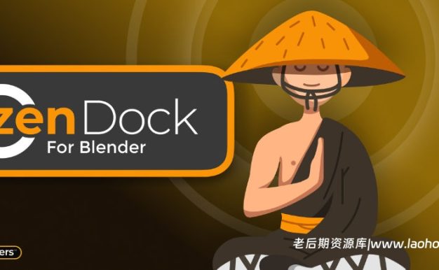 Blender自定义功能按钮插件 Zen Dock V1.1.1