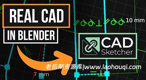 Blender CAD流程约束草图3D建模插件 CAD Sketcher v0.27.6