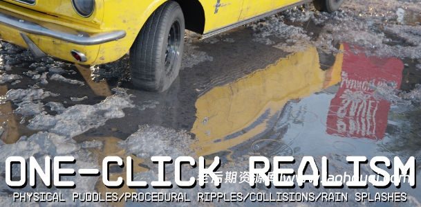 Blender真实路面水坑雨淋倒影投射插件 Physical Puddles Pro V4.2