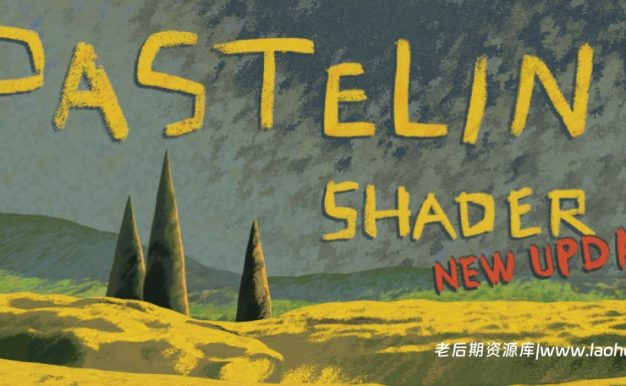 Blender手绘素描粉彩画着色器动画资产预设 Pastelini Shader V1.0