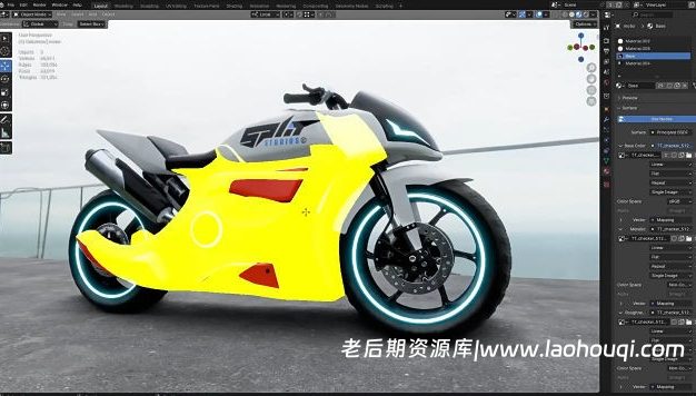 Blender复杂3D模型表面快速选择隐藏调整插件 Face Layers V1.0附使用教程