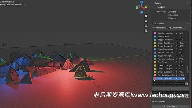 Blender快捷功能命令智能调用插件 Command Box V1