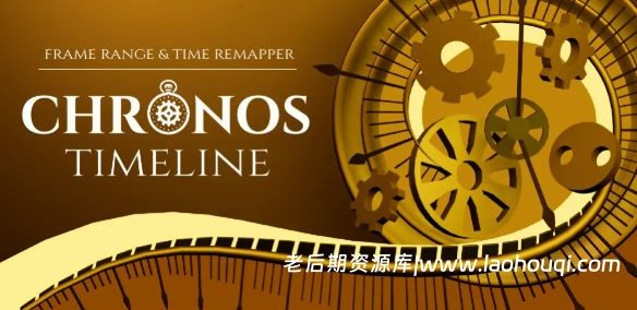 Blender时间范围重映射帧范围场景插件 Chronos Timeline V1.0.0