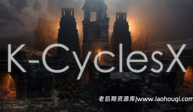 Cycles-X渲染器Blender 2025 + 2024 v4.32 Stable v20241221 For Blender Win/Linux