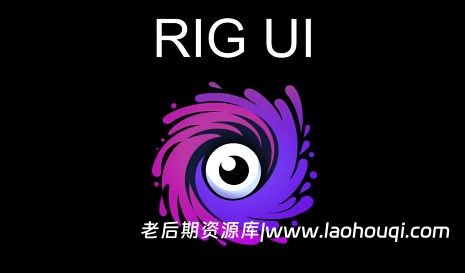 Blender骨骼管理可视化绑定插件 RIG UI Pro V2.24.1224