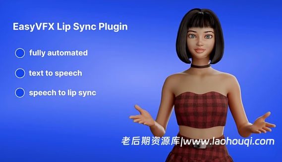 Blender三维角色口型动画插件 EasyVFX Lip Sync plugin V1.0.0