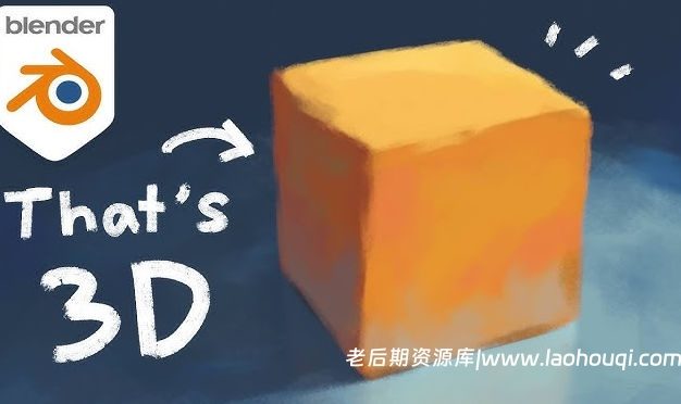 Blender笔刷手绘绘画插件 Paint System V1.2.1