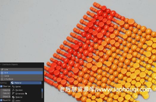 Blender分类排列场景材质插件 Distribute & Sort Tool V1.0.7