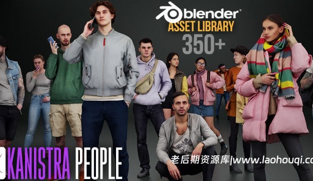 Blender350+各类人物角色3D模型资产 Kanistra People Asset Library