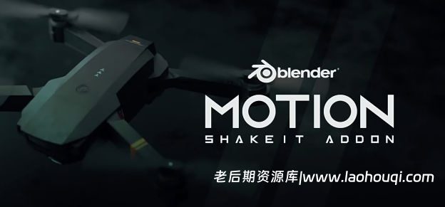 Blender对象随机动画插件 Motion ShakeiT Addon v1.0.0