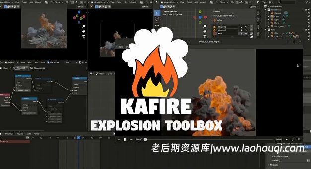 Blender逼真火焰爆炸特效插件 KaFire V1.1.7