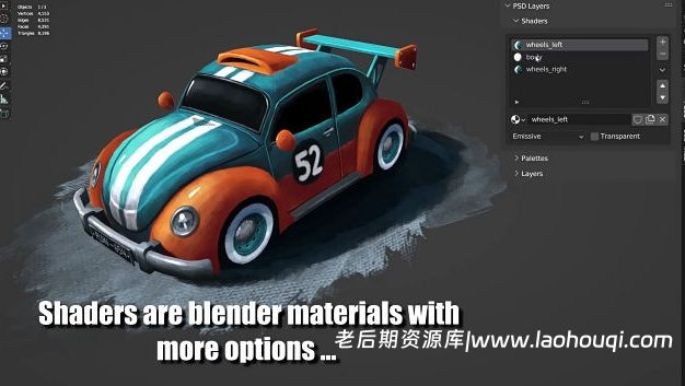 Blender贴图分层绘制修改插件 PSD-Layers V1.5.2附使用教程