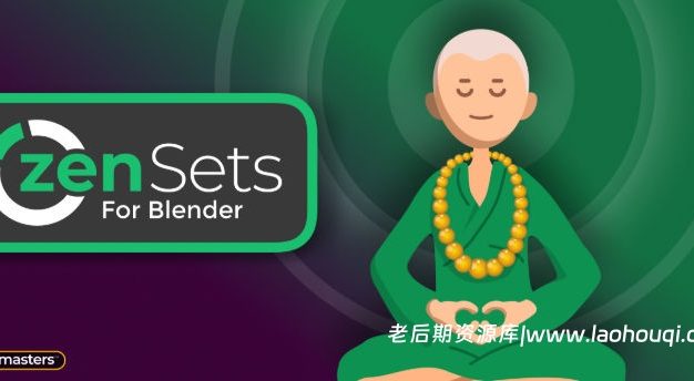 Blender模型可视化集合创建管理插件 Zen Sets v2.4.2