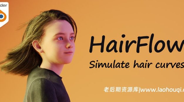 Blender头发动画模拟插件 HairFlow V1.2.1