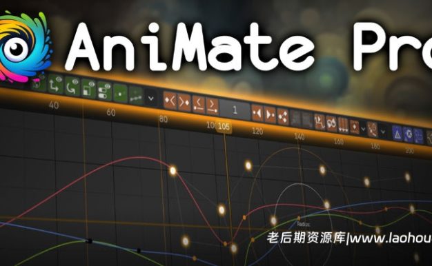 Blender曲线控制调节动画插件 Animate Pro V0.25.10318