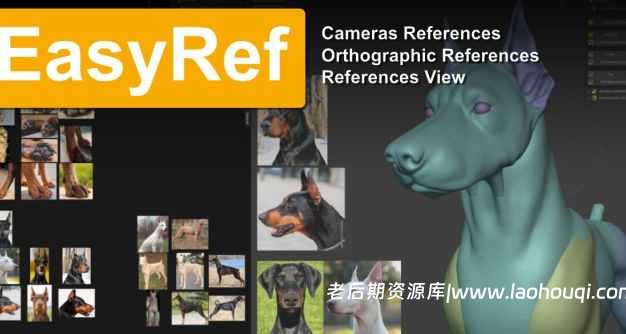 Blender建模视窗导入参考图插件 Easyref V0.2.3附视频教程