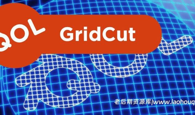 Blender增加3D模型网格精度插件 Qol Gridcut V2.5.0