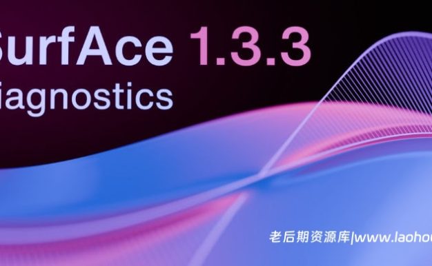 Blender曲面曲率分析3D建模辅助插件 Surface Diagnostics v1.3.3