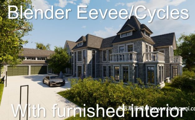 Blender欧式别墅建筑室内外场景3D模型资产 Large Mansion Blender Eevee And Cycles 1