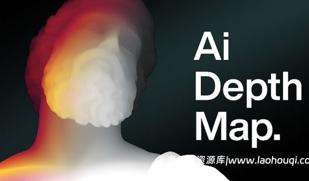 Blender图片转3D模型智能插件 True Depth V1.4.0附使用教程