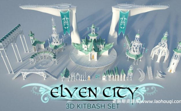 Blender精灵城奇幻建筑魔幻模型游戏电影资产渲染3D房屋设计素材Elven City – 3D Kitbash Set