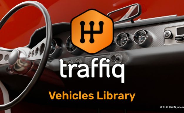 Blender绑定汽车街道建筑城市模型渲染资产预设插件 Car Library – Traffiq Car Models – Rigged Cars V2.3.0