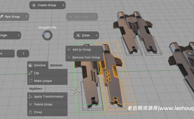 Blender模型对象合并打组控制插件 Group Pro V3.0.4