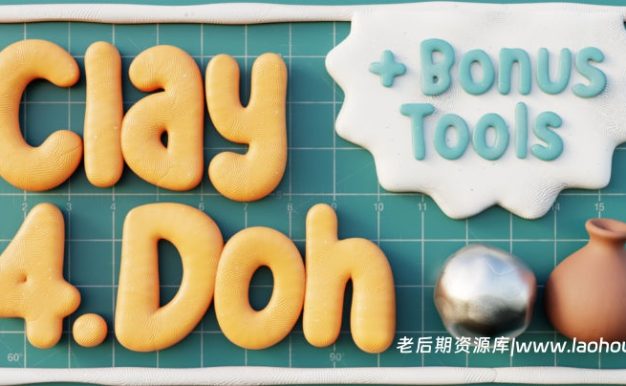 Blender粘土橡皮泥着色器动画资产预设 Clay Doh – Tools & Shaders V4.0B6