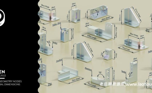 Blender模型尺寸测量标注动画插件 Geometry Nodes Dimensions System V4.4