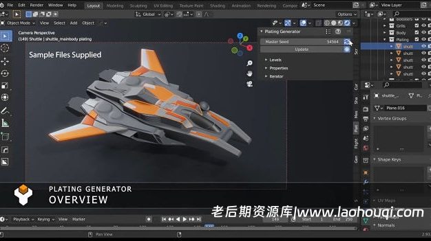 Blender多边形纹理随机映射生成插件 Plating Generator and Greebles v2.4 + 预设库