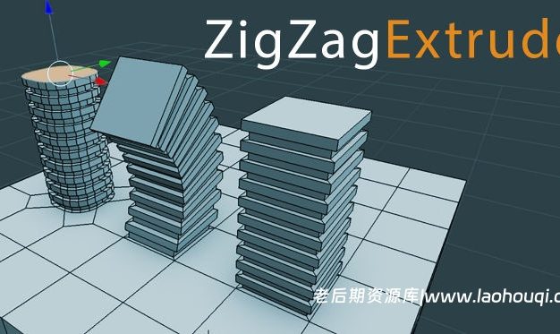 Blender锯齿状挤出管道台阶肋状图案抽象效果插件 Zigzag Extrude V1.4.4