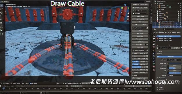 Blender线缆管道UV管理生成插件 InstantFlow – Pro Pack v1.0