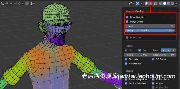 Blender可视化模型权重笔刷插件 Weight Paint Tools V2.4附使用教程