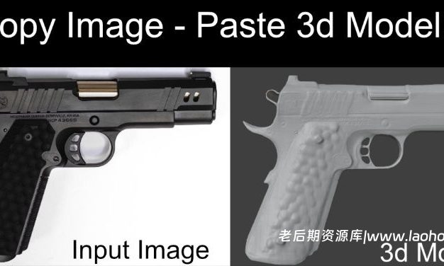 Blender图片AI智能一键生成3D模型插件 Pixelmodeller Ai V1.4.9