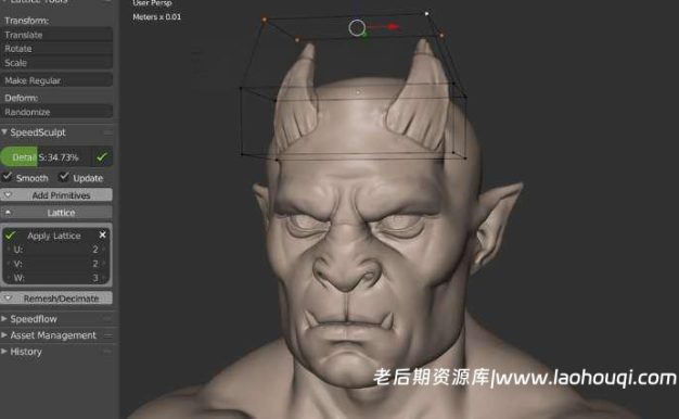 Blender角色模型雕刻3D建模插件 SpeedSculpt V0.3.0附使用教程